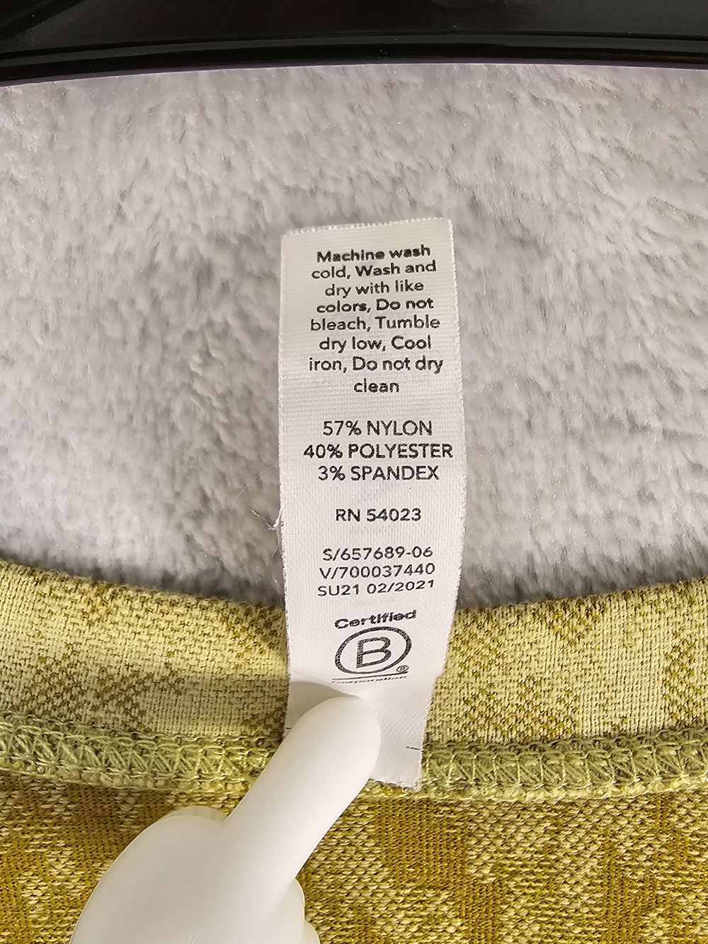 Athleta Sz. Small Women's Racerback Tank Top Athletic Camo Athleisure Gym Yoga - Picture 4 of 6